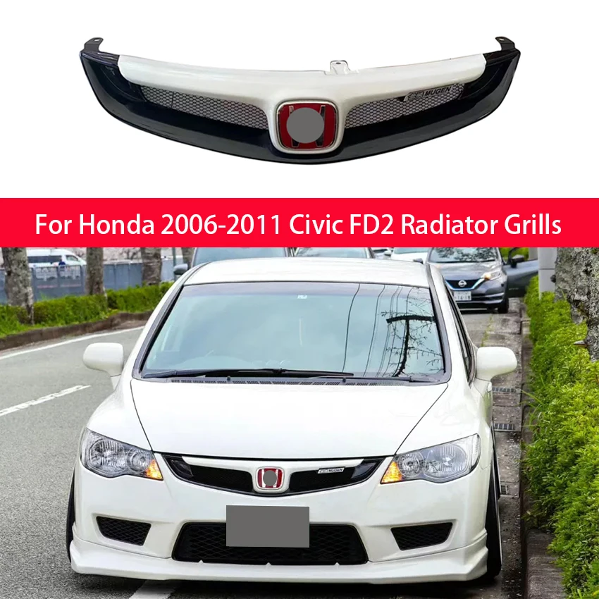 

For Honda 2006-2011 Civic FD2 Car Front Bumper Lip Radiator Grills Front Cooling Grille ABS Material Car Adjustment Kit