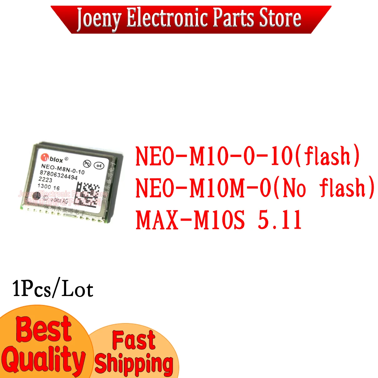 

NEO-M10-0-10 GPS Beidou Three-mode Multi-frequency Module UBX-M10050 Replaces M8N FLASH M10S