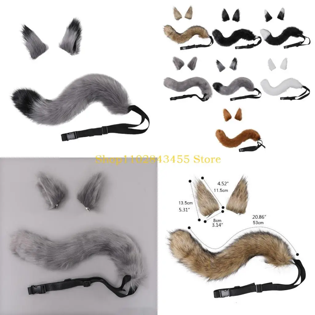 

49MC 3 предмета, пушистый комплект для ролевых игр с животными, головные уборы с ушками щенка, длинный мех, волчий хвост, аниме