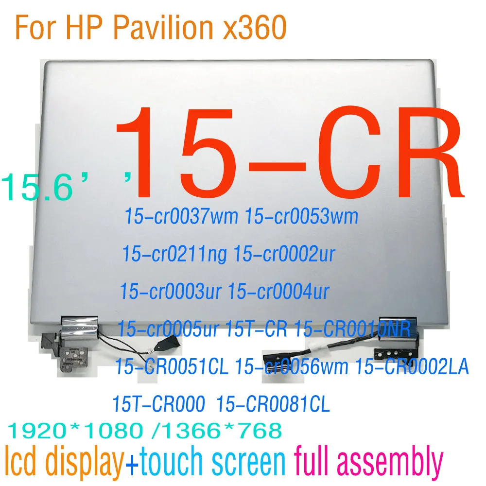 15.6'' For HP Pavilion x360 15-CR LCD Display Touch Screen Assembly for For HP 15-CR Series 15-cr0037wm 15-cr0053wm 15T-CR