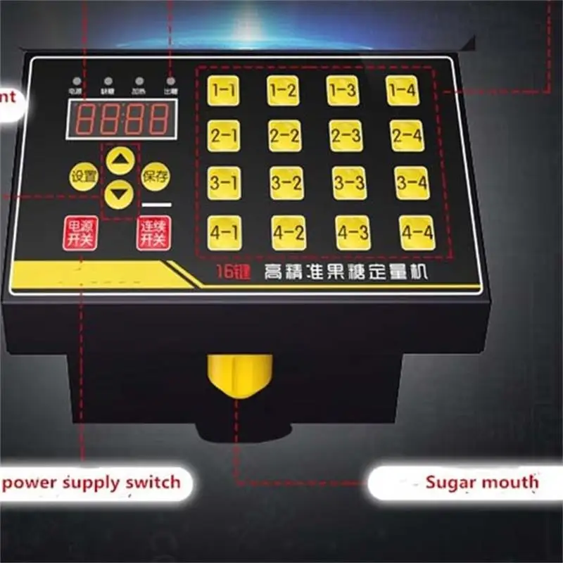 Professional Fructose Quantitative Meter Machine Syrup Dispenser Automatic Fructose Quantify Machine