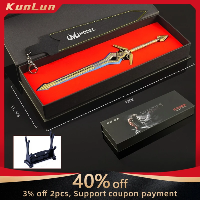 

30CM Apex Legends Game Peripherals Basic Energy Sword Gift Boxes Metal Craft Weapon Model Collectible Desk Ornaments Boy Toy