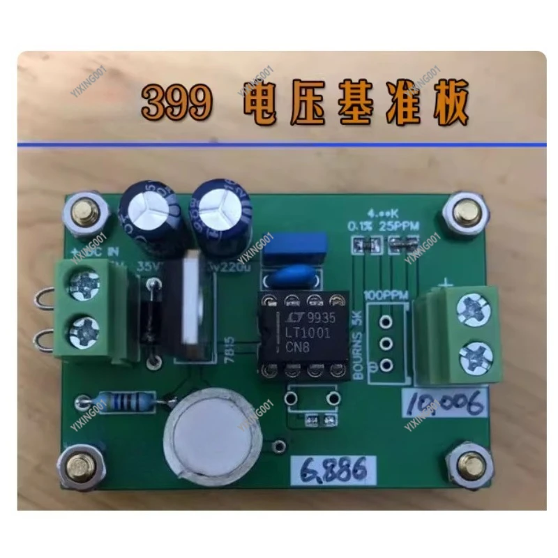 399 Voltage Reference Source - 10V Precision Calibration for 3.5 & 4.5 Digit Multimeters Used