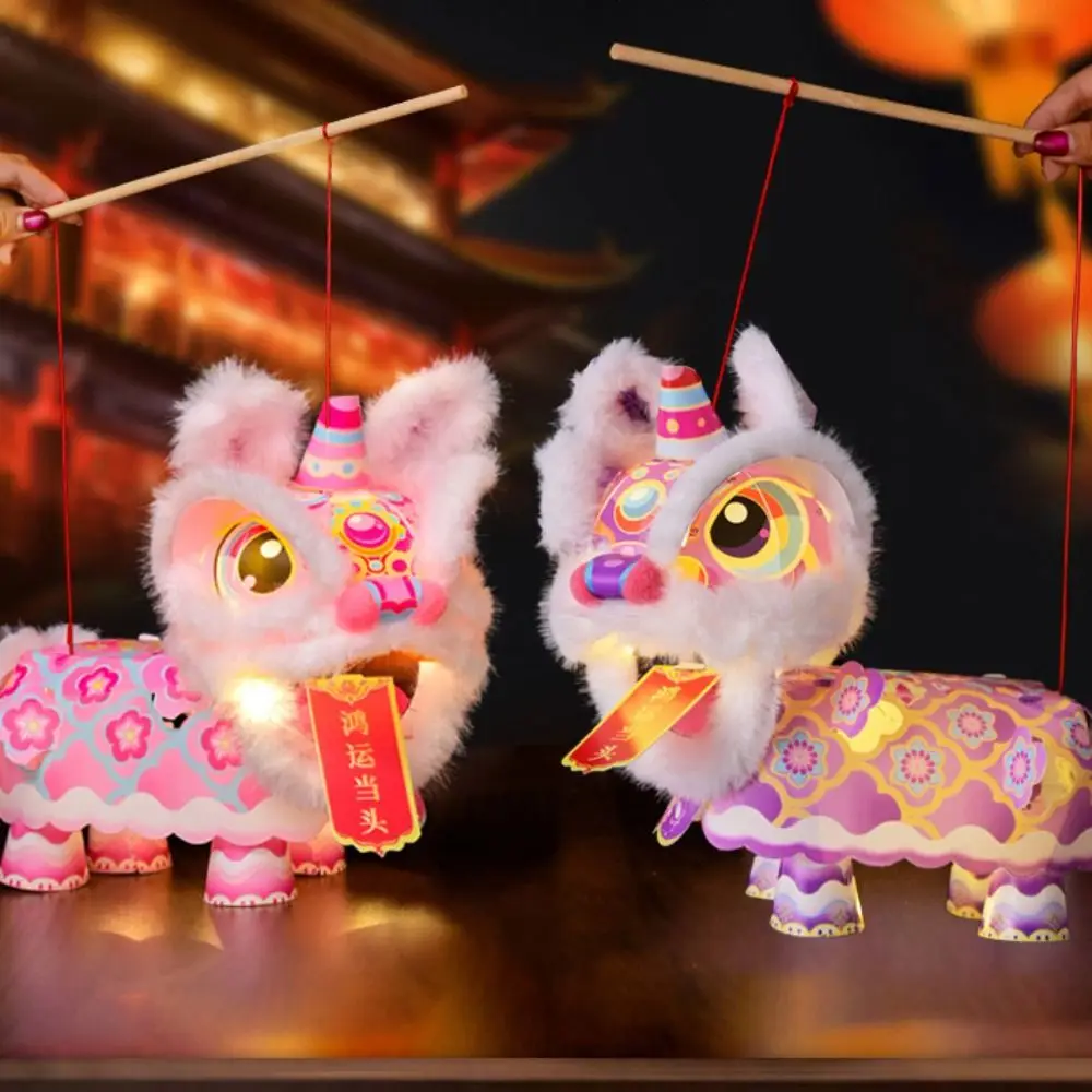 

New Year Ancient Style Lion Dance Lantern Cartoon Handmade Luminous Lantern Waterproof Material Packages LED Lantern Craft