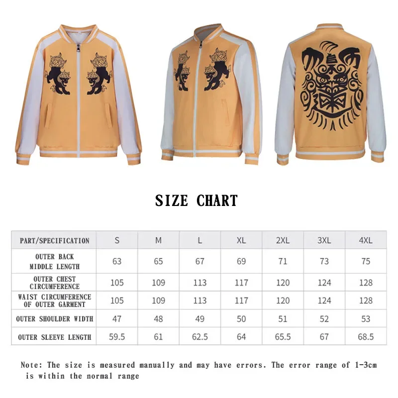 ZA01 À Prova de Vento Juventude À Prova de Vento Sino Cos Cabeça de Leão com Cos Roupas Dez Tartaruga Listras Orelhas de Coelho Montanha Dingzi Cosplay CoZa0 @