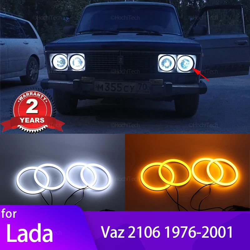 

Switchback хлопсветильник кольца с ореолом для Lada Vaz 2106 1976 1997 1998 1999 2000 2001 модифицированные Автомобильные фары