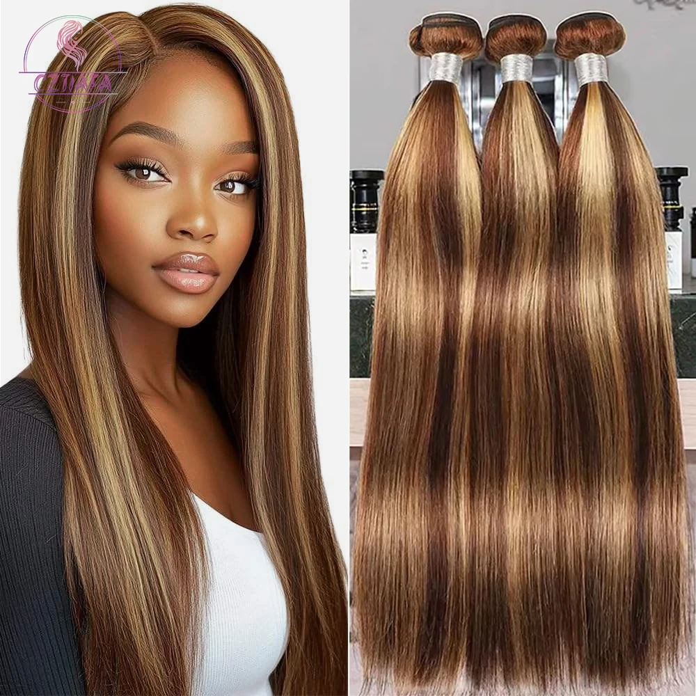 

12A Highlight Straight Bundles 100% Human Hair Ombre Hair Bundles P4/27 Colored Human Hair Weave Bundles 1/3/4 Pcs Extensions