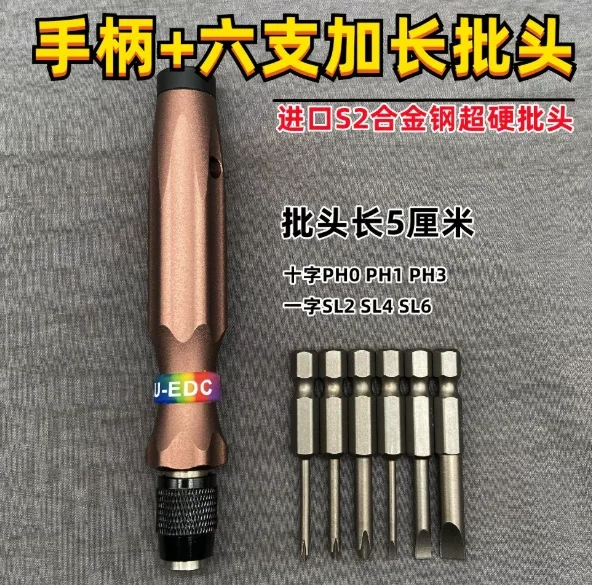 Präzisions-Schraubendreher-Bit-Set Reparatur-Werkzeugset Magnetisch 6,35mm Schaft 1/4" Bit Vollaluminiumlegierung Schraubendreher-Spitze Mini-Werkzeuge – Detail 6