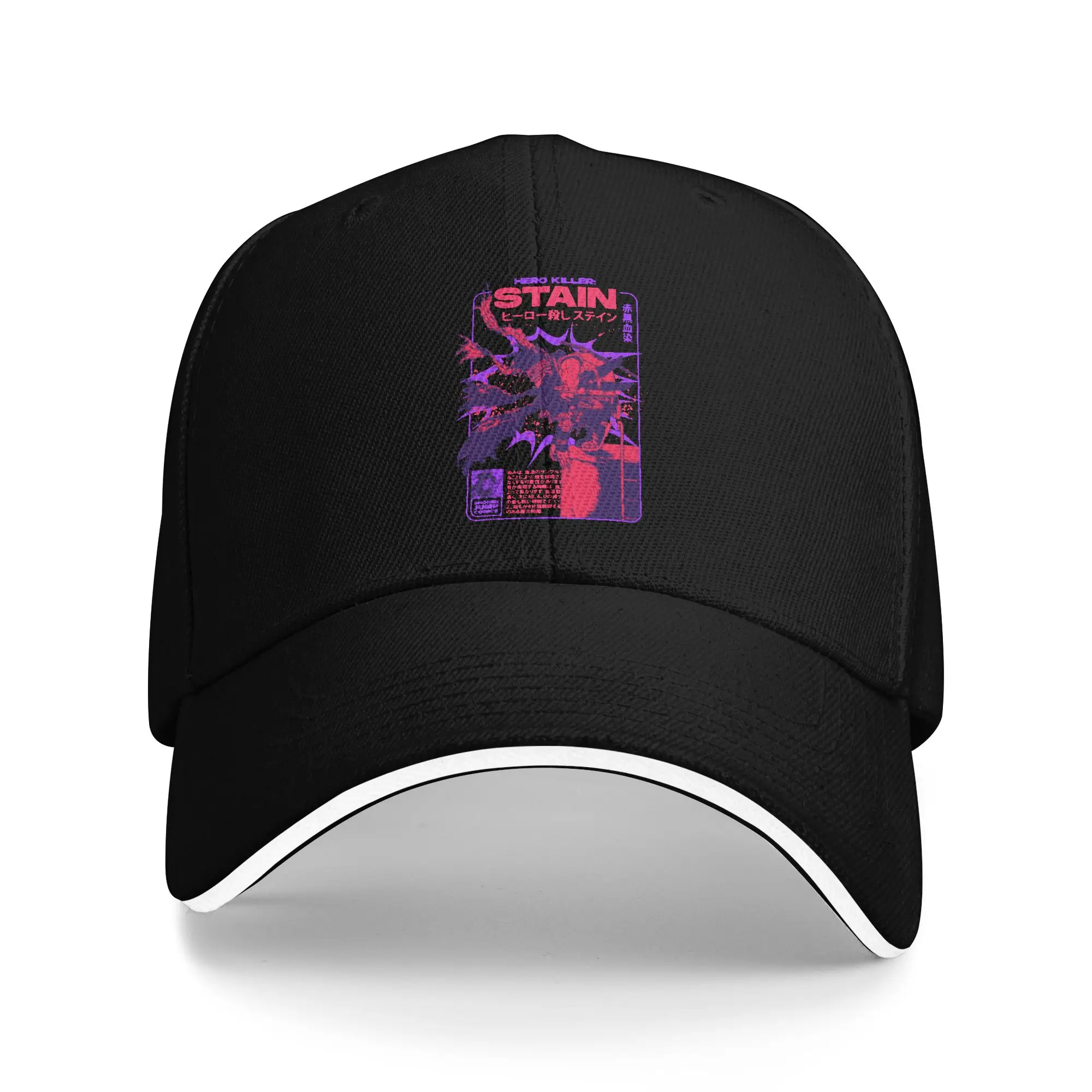 Hot Sale Hero Killer Stain Baseball Cap  Retro Brand Cap  Morning Exercise Brand Cap