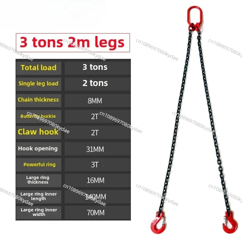 Lifting Chain Crane Hoisting Equipment Steel Chain Lifting Ring Hook Hanging Hook Hoisting Rig Crane Tool