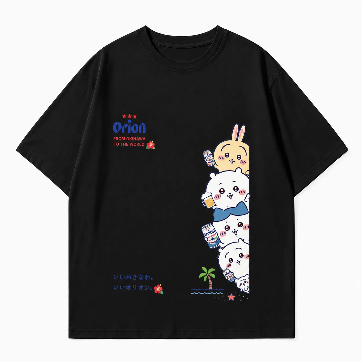 T-shirt en coton pur pour pare - Baby Q Clothing avis et prix