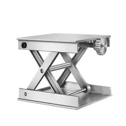 Lab Jack Lift Table Aluminium Alloy Laboratory Jack Scissors Stand Adjustable Router Lift Platform Min 0.8'Max 3.1' 60kg