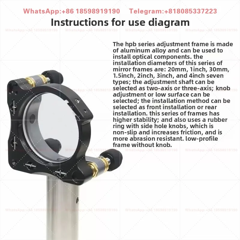 HPB Series Two- And Three-Axis Optical Element/Reflector Adjustment Frame for Research Laboratories