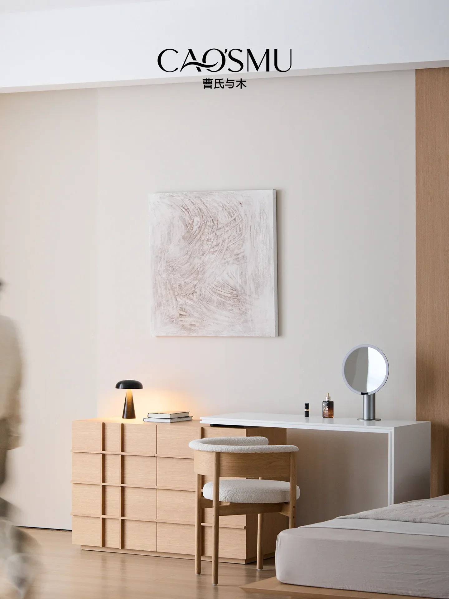 

O8- dresser chest of drawers integrated minimalist log chest of drawers solid wood bedroom dresser