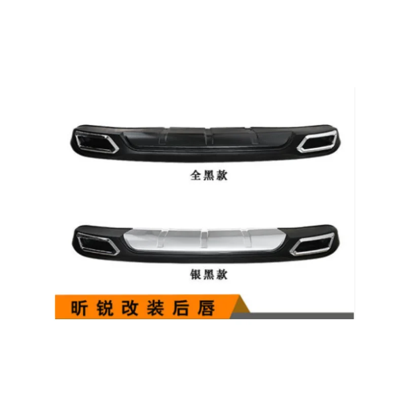 

Fits For 2013 2014 2015 2016 Skoda Rapid High quality ABS Car Rear Bumper Lip, Auto Car Rear Diffuser