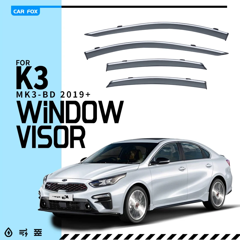 

Пластиковый козырек на вентиляционное отверстие для KIA K3 S K3S S 2012-2023 Защита от солнца и дождя для KIA K3 S K3S S 2012-2023