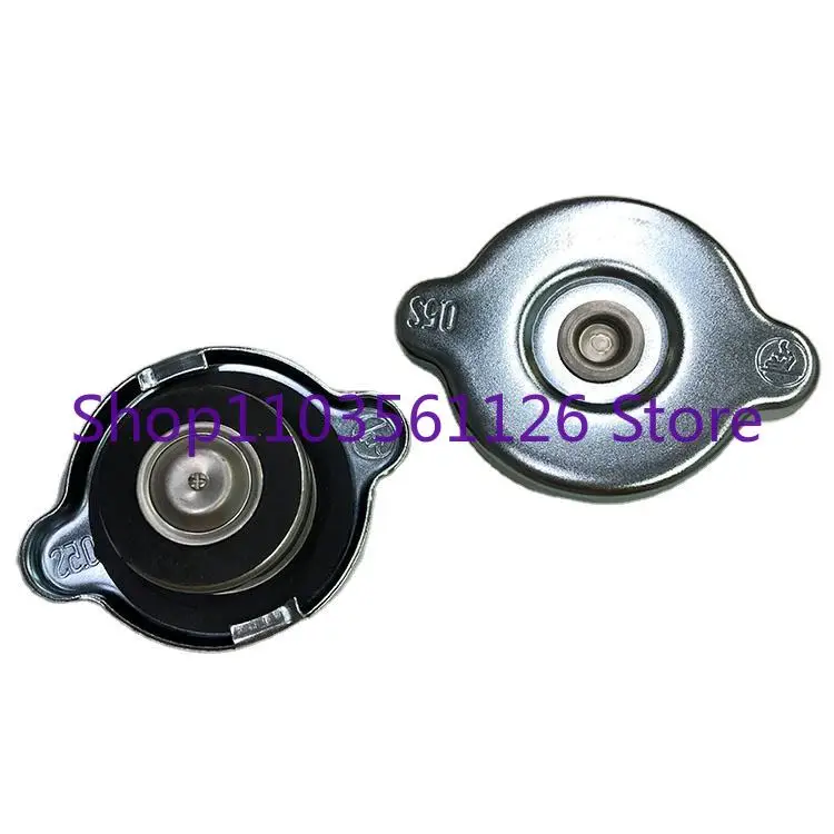

For Komatsu Excavator 20Y-03-22110 High quality medium size after-sales radiator cap