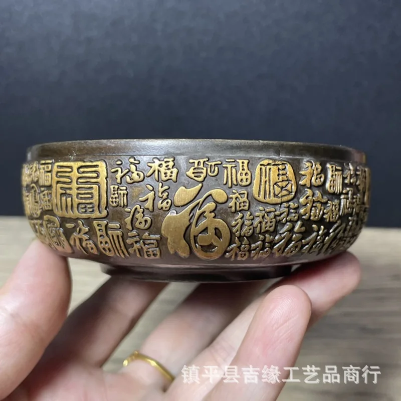 

Golden Touch Hundred Blessings Bowl Vintage Craft Desktop Ornament Brass Collectible Ashtray Study Desk Pen Wash