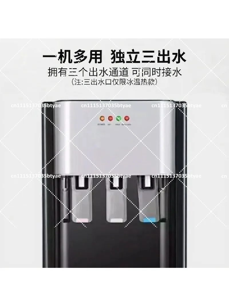 Bottom Loading Water Dispenser Hot Cold Warm Automatic Cooler for Office Home