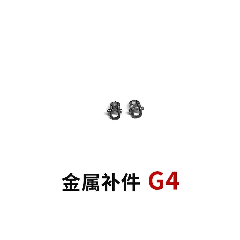 Metal Replacement Parts for RG 1/144 Scale Wing Style Model, Alloy Upgrade Components
