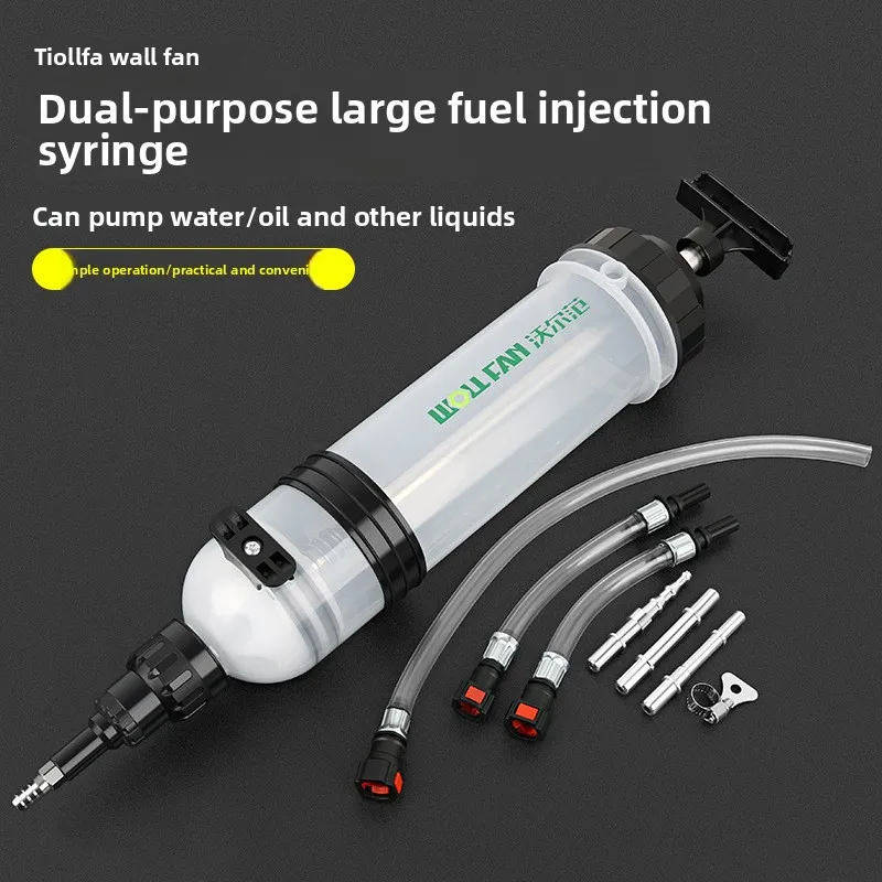 Syringe Type 1.5L Gear Oil Dispenser, Oil Dispenser, Pumping Dual-purpose Filling Brake Oil Replacement Tool