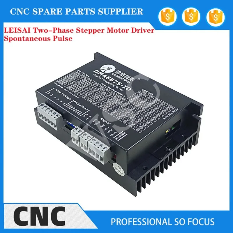 NEMA23/34 Leisai spontaneous pulse stepper driver DM442-IO-2456-V-24DMA882S-IO 1-axis two-phase stepper motor driver