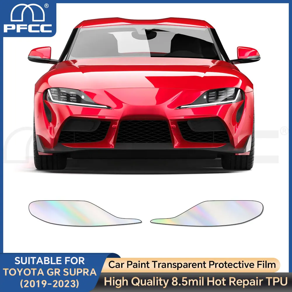 

Для Toyota GR Supra 2019-2023 пленка для фар заднего вида, защитная пленка из ТПУ, автомобильная наклейка, устойчивая к царапинам, прозрачные аксессуары
