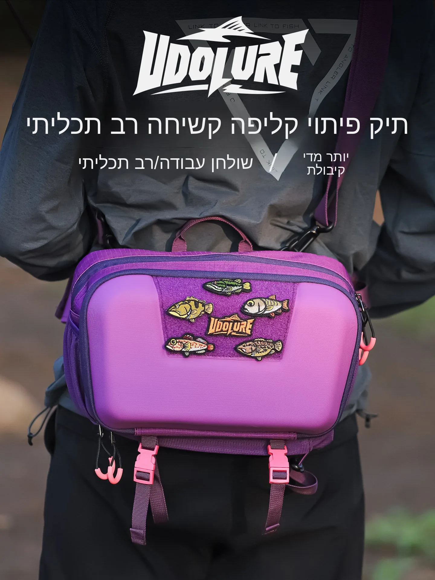 borsa-da-pesca-multifunzionale-impermeabile-viola-alla-moda-per-donna-marsupio-compatto-per-attrezzatura-da-pesca-viaggio-e-attivita-all'aperto