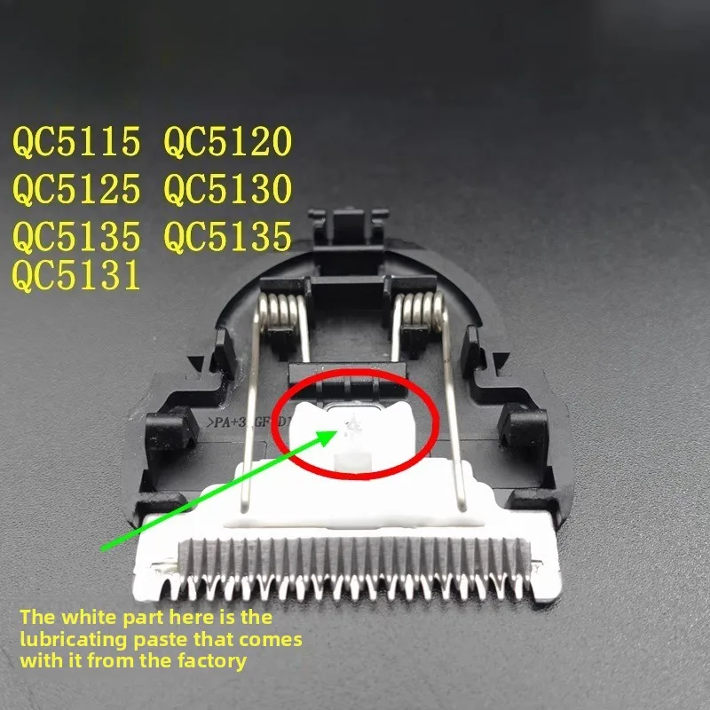 

Подходит для машинки для стрижки волос Philips QC5130/QC5131/5115/5120/5125/5135