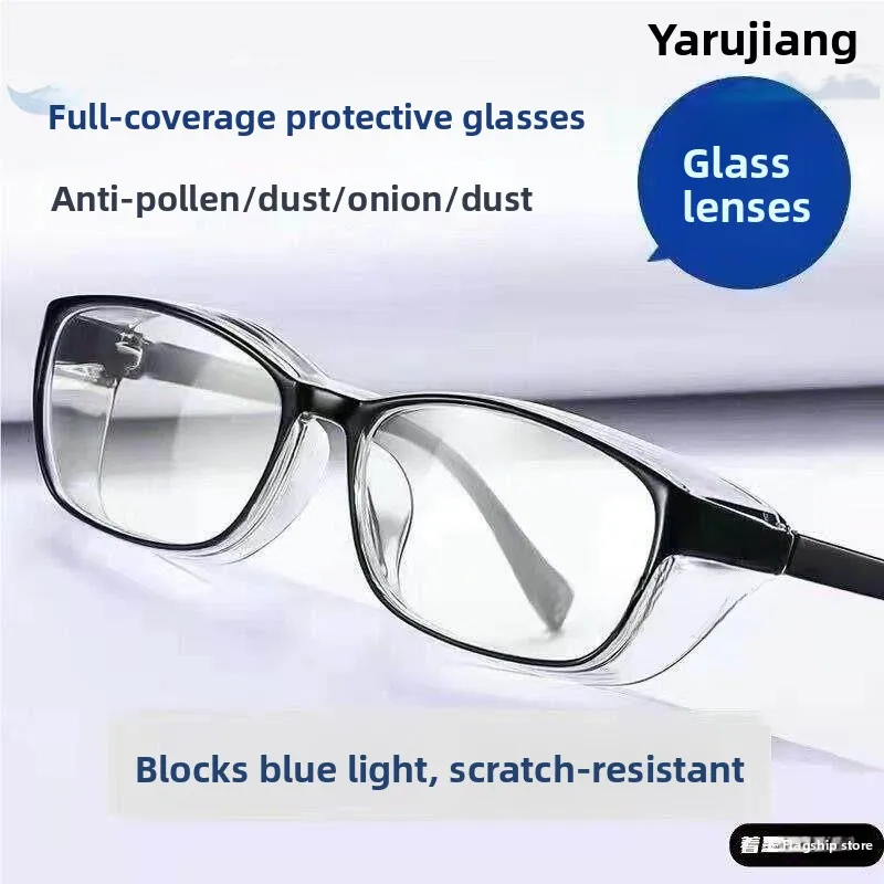 

Dustproof Glass Lens Safety Goggles Anti Fog Tempered Glasses Flat Lens Men's Wind Sand Proof Scratch Resistant Protective Ey...