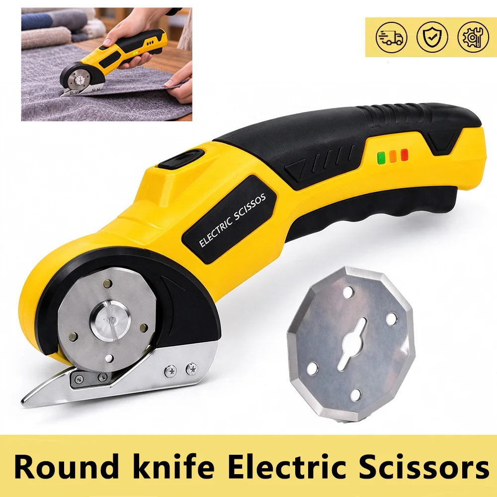 Type-c Charging Circular Knife Electric Lithium Battery Scissor With LED Light Tungsten Steel Blade Fit For Cloth Leather Carpet