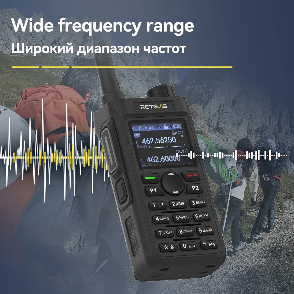 Retevis C22 Emergency Radio Walkie Talkie Long Range Communication Portable UHF VHF Powerful Ham Radio Station VOX Camping
