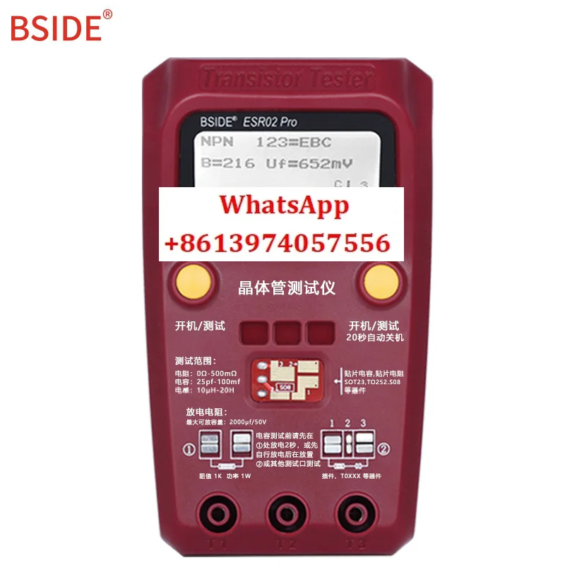 Capacitance And Ind…