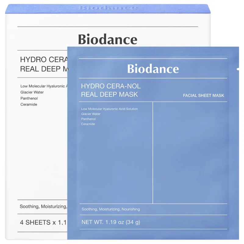 Biodance Collagen Gel Mask Retinol Firming Boost Elasticity Shrink Pores Barrier Repair Moisturizing Facial Skin Care