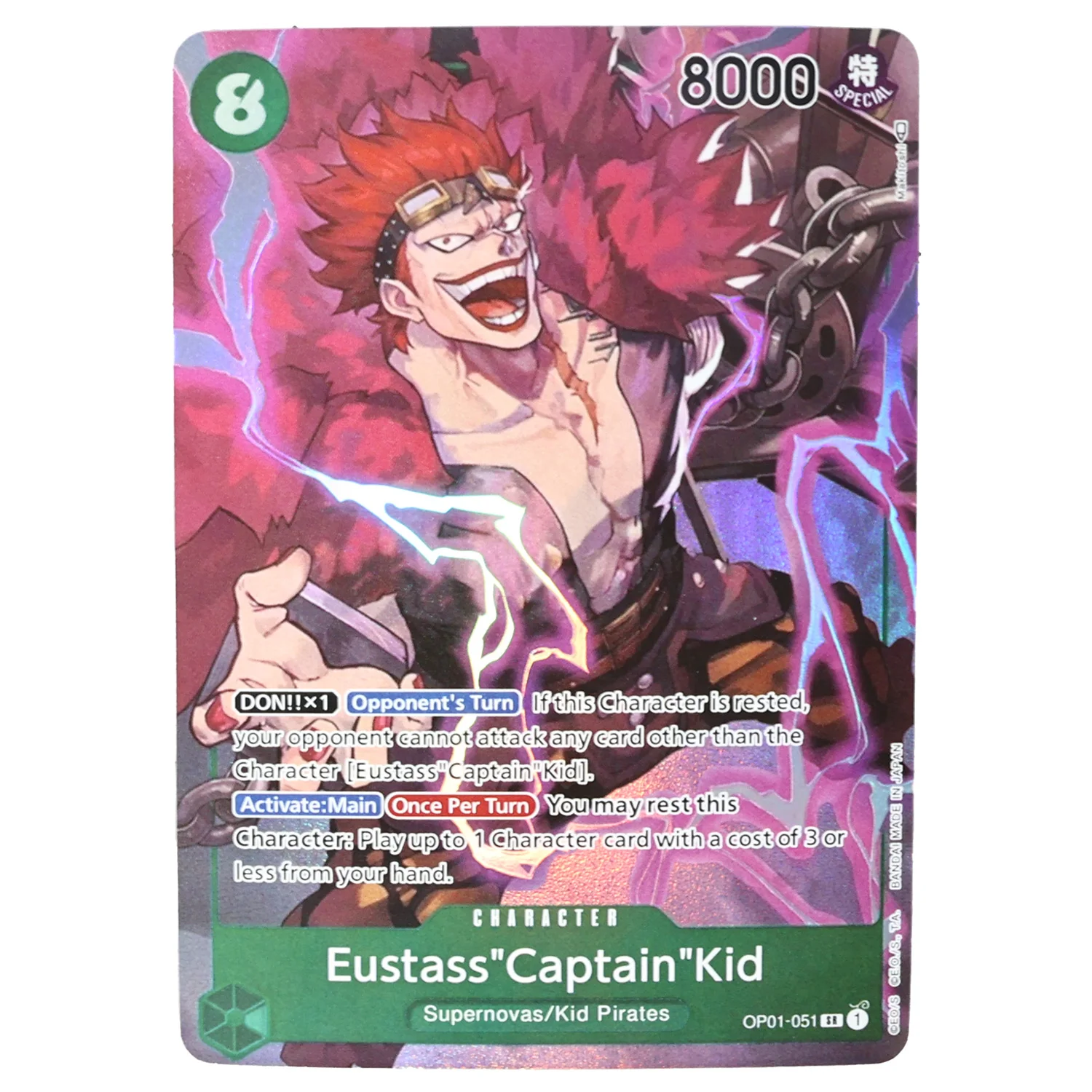 

OPCG Laser cards Anime game cards, newly made and of high quality, are suitable for game card collection，TCG cards