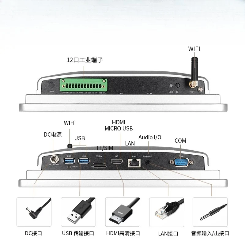 Industrial - grade 10.1/15 inch Android all in one computer with touch screen, dedicated computer for workshop