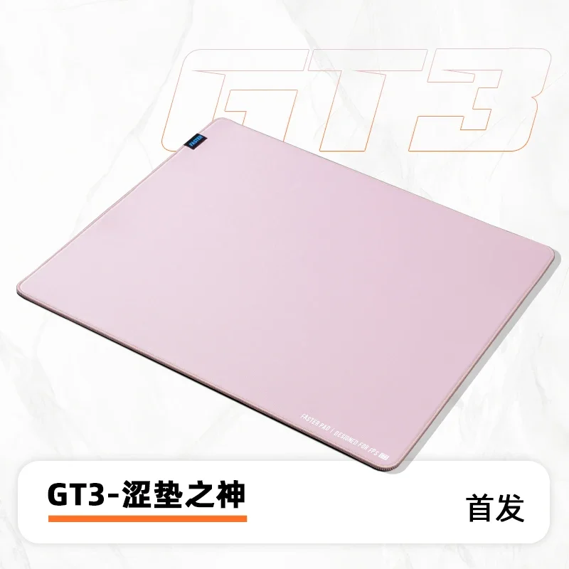 Fasterpad GT3 Mouse Pad Customized Class Zero Smooth High-end FPS Csgo Valorant Sports Game Mouse Pad Original Genuine Product