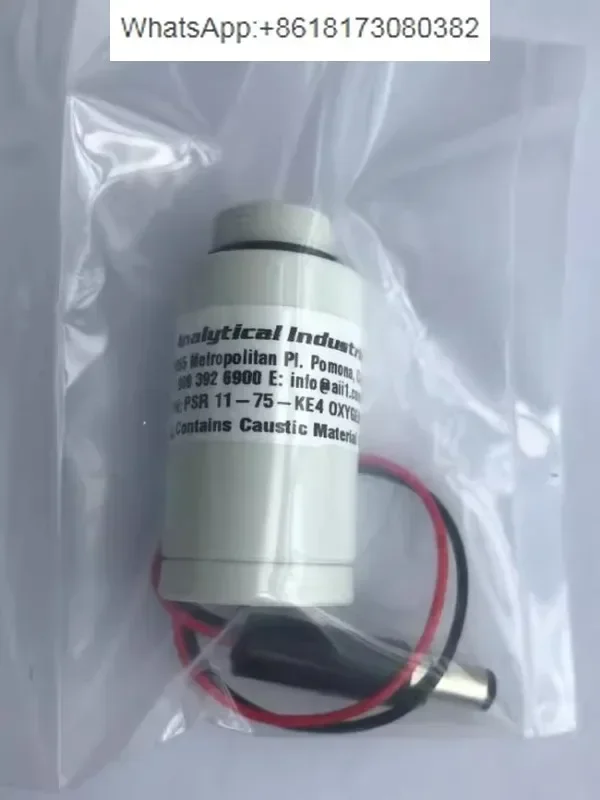 Vela Oxygen Cell Ox… - image