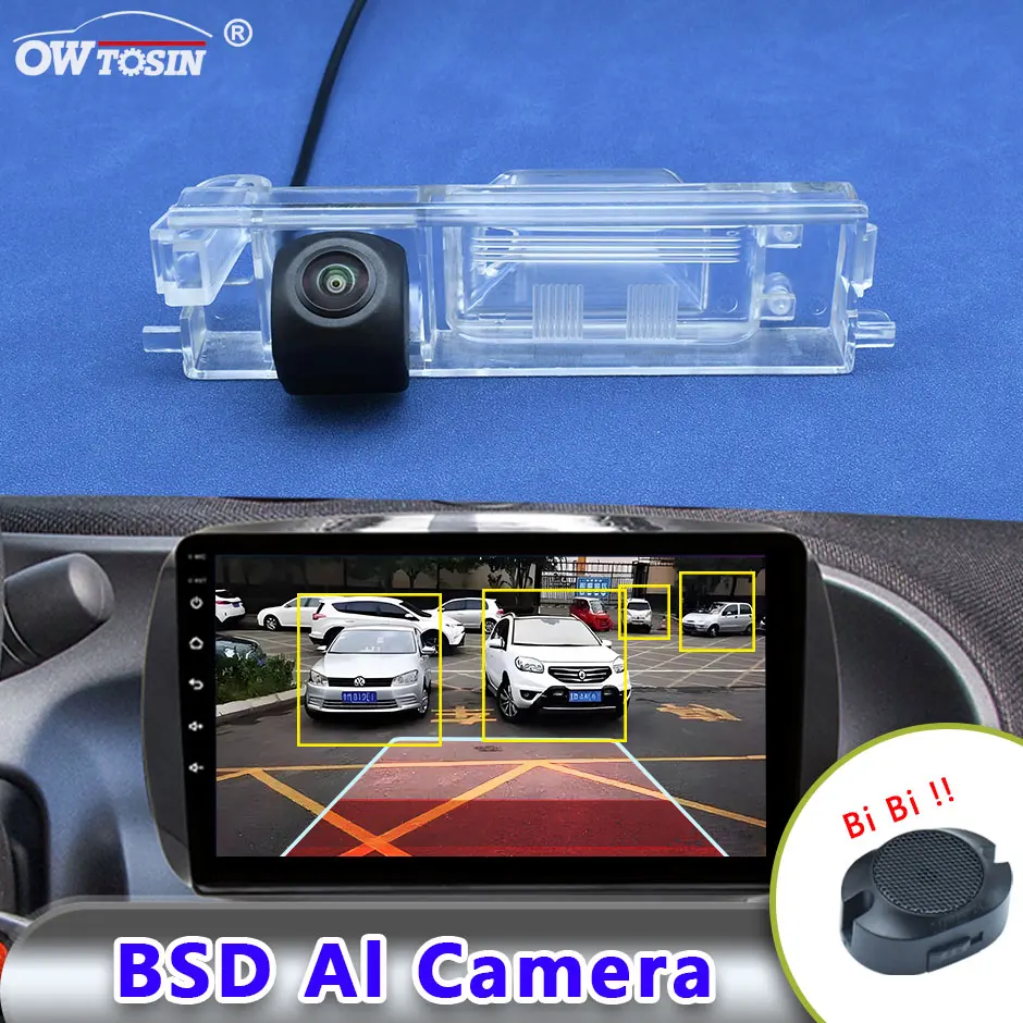 

AHD 1080P ADAS AI Car Vehicle view Camera For Toyota RAV4 XA30 2007 2008 2009 2010 2011 2012 BSD Blind Spot Radar Alarm Monitor