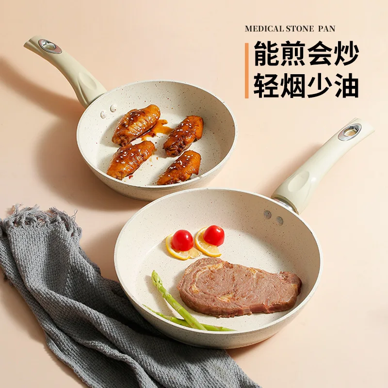 Maifanshi Pan Nonstick Frying Pan 24cm 28cm Egg Fry Steak Pan