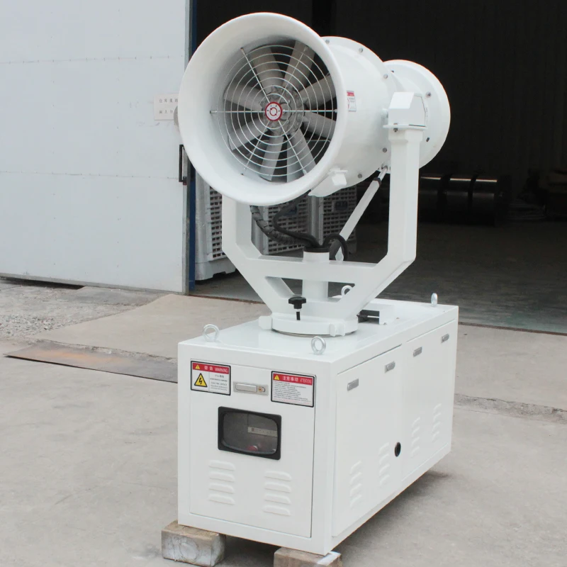 للتحكم في الغبار في المواد بخاخ مدفع الرذاذ عالي الأداء #6