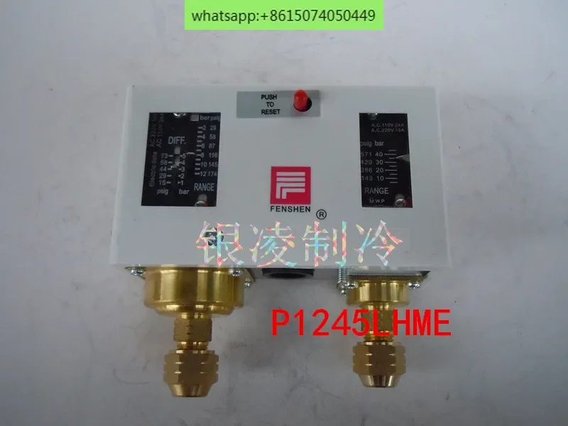 R410a جهاز التحكم في ضغط المبردات P45DLE/P1245LHLME التبريد وتكييف الهواء التحكم في ضغط التخزين البارد