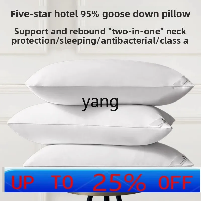 LH goose down pillow core soft fluffy down pillow cervical spine soft pillow
