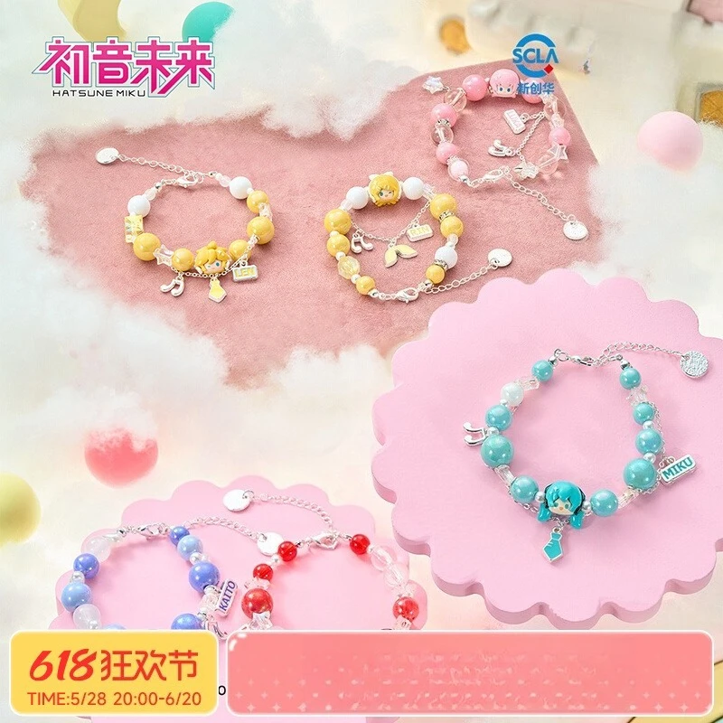 hatsune-miku-bracelet-de-dessin-anime-wow-poupee-paradis-deuxieme-personnage-de-jeu-derive-main-chaine-jingyin-cloche-jingyin-lian-style