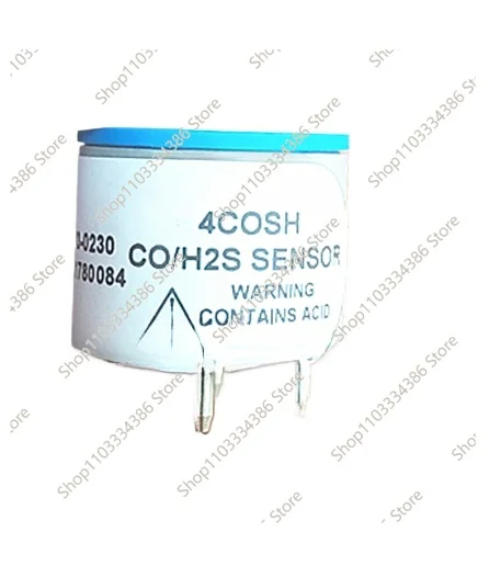 Gmi Ps241 Gas Detec…