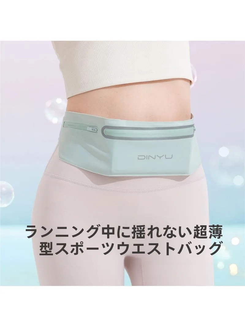 bolsa-de-cintura-para-corrida-bolsa-esportiva-feminina-para-telefone-fina-ajustada-equipamento-de-fitness-para-maratona-leve-invisivel-a-prova-d'agua