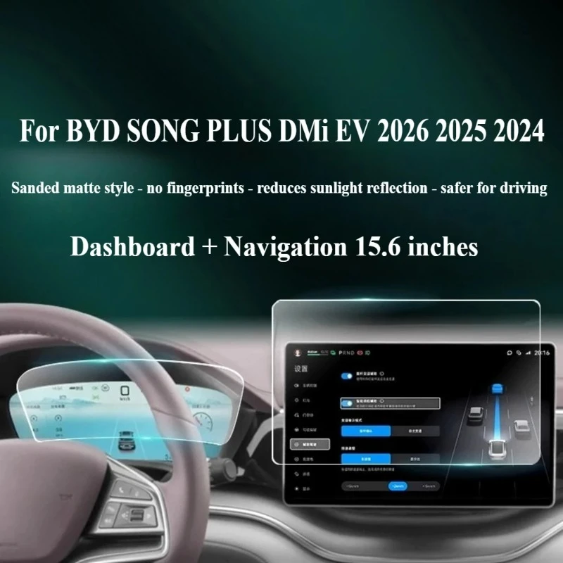

Tempered Glass LCD Navigation for BYD SONG PLUS DMi EV 2026 2025 2024 Media Touch Display Screen Protective Film Car Accessories