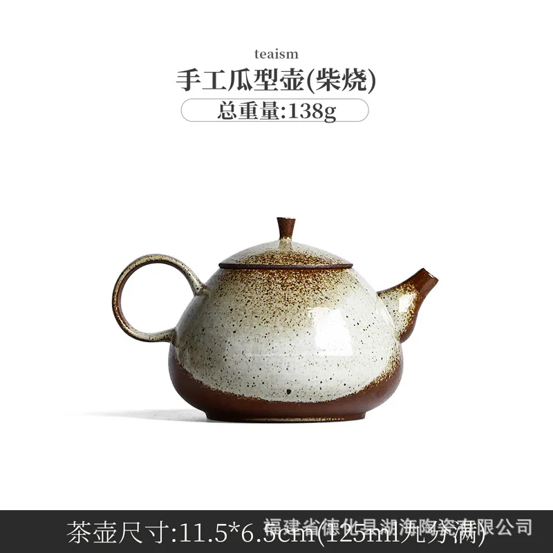 

Vintage Teapot for Tea Pot Kitchen Accessories Household Items Cha Kettle Set Infuser Teapots Puer Chinese Maker Oolong Teaware