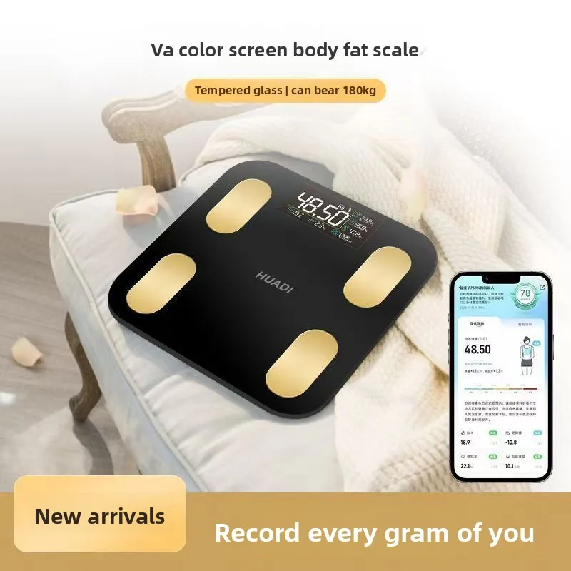 WWVA color screen body fat scale household precision electronic, high precision rechargeable weight loss special health scale