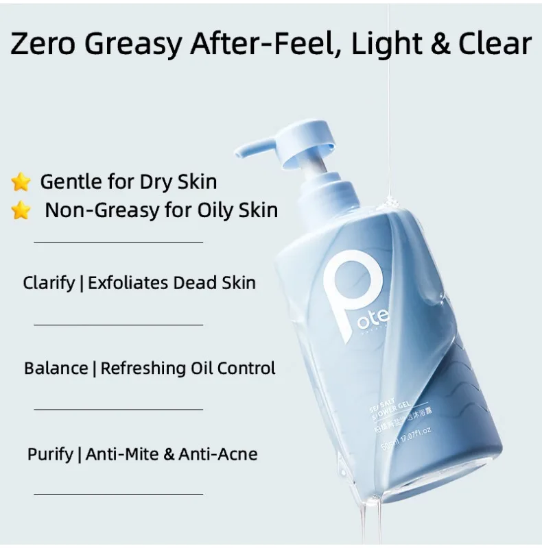 POTE Sea Salt Shower Gel 505ml Deep Purifying Oil Control Smooth Skin Long Lasting Scent Daily Gentle Body Wash for Men Women